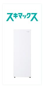 Amazon.co.jp: アイリスオーヤマ(IRIS OHYAMA) 冷凍庫 119L IUSN