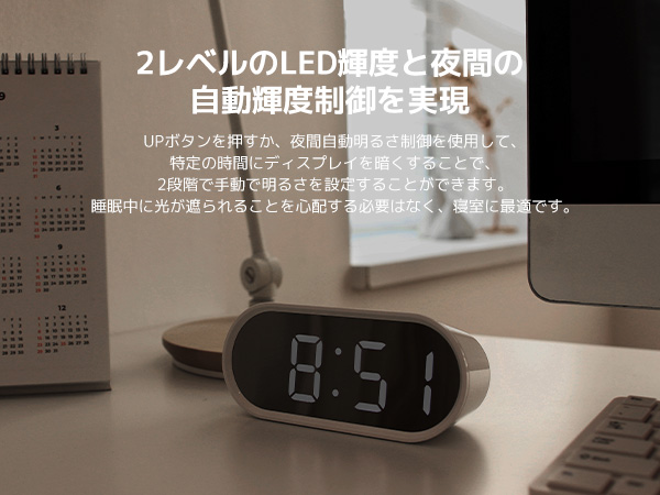 [MOOAS]静音LED静音明るさ調節アラームオンドリモコン壁掛け時計 MOOAS]静音LED静音明るさ調節アラームオンドリモコン壁掛け時計