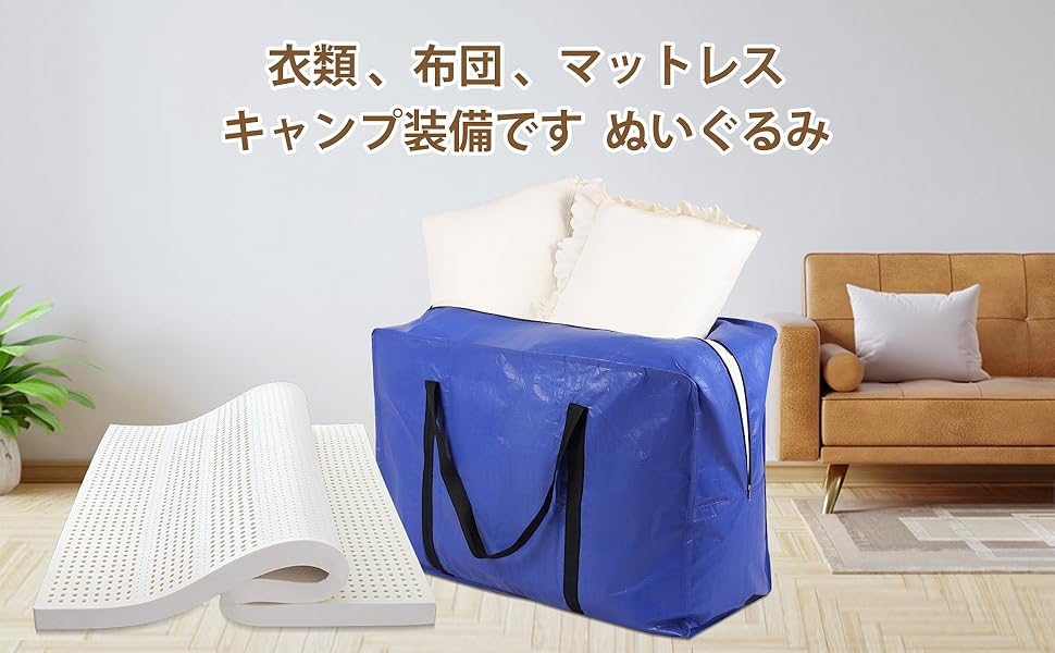 DANICA LYKKE ダウン布団 収納バッグ付き★ 楽天市場】【店内最大20%OFFクーポン】ダダウンジャケット 収納
