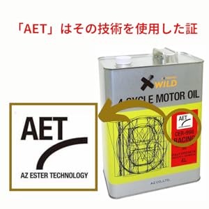 ⭐︎新品⭐︎EXピュアオイル2本セット Exピュアオイル | 公式サイト