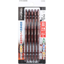★新品・未開封 旭天竜　2m　 未使用品 黒、赤、緑、橙 4点セット 赤武 純米吟醸 酒未来 NEW BORN | 日本酒 | 商品一覧 | 日本酒