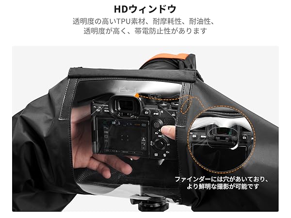 防水カメラケース　結露防止,ファン付き　2台 防水カメラケース 結露防止,ファン付き 2台 防水カメラケース