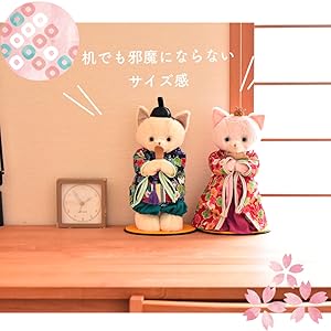 Amazon.co.jp: 【プティルウ】こわくないかわいいお雛様、ねこの