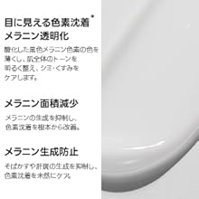 Small manufacture image 23