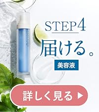 Amazon.co.jp: バブル美容液 マイクロバブルパック＆セラム 35g