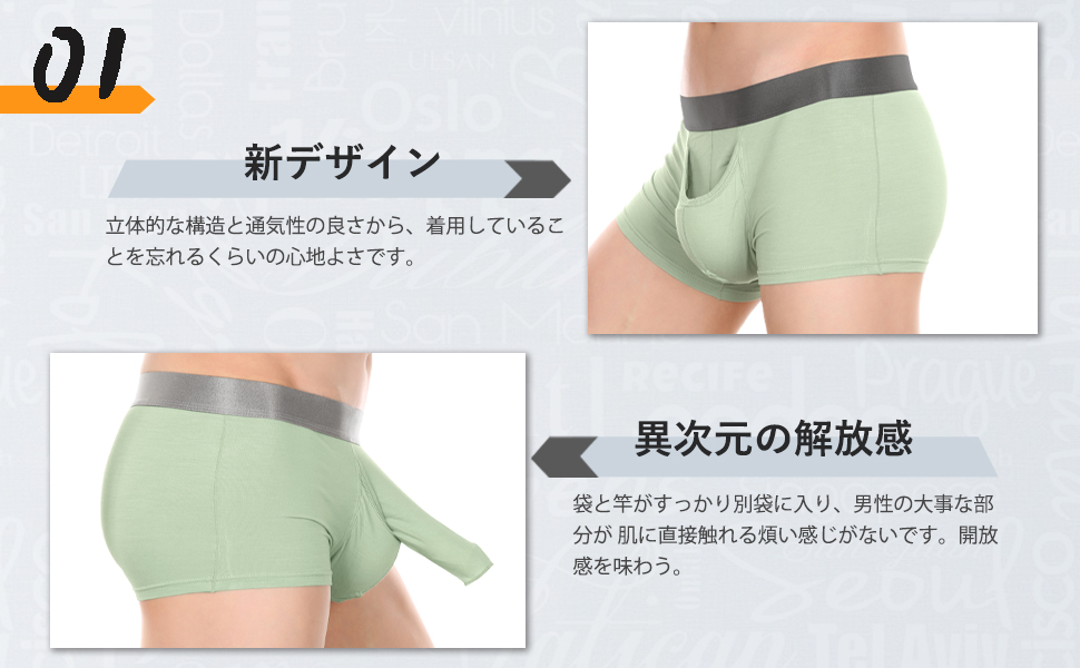 テンの剥製（冬毛） Amazon | [Pazalor] ボクサーパンツ 蒸れない 陰嚢分離型 前開き