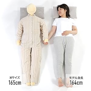 Amazon｜BIBILAB(ビビラボ) 推し抱き枕 LBP-150-S 人型抱き枕