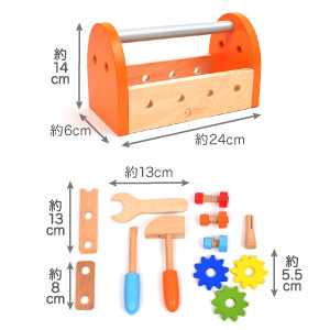カーペンターセット Amazon.co.jp: Classic World クラシックワールド スモール