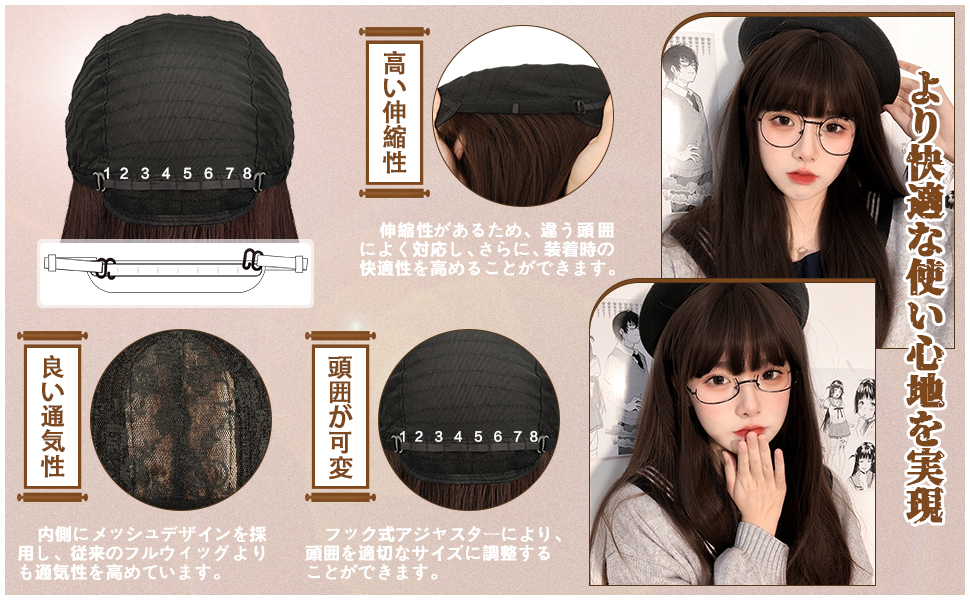 ぴー子専用ウィッグ Amazon.co.jp: Peacoco ウィッグ フルウィッグ ロング