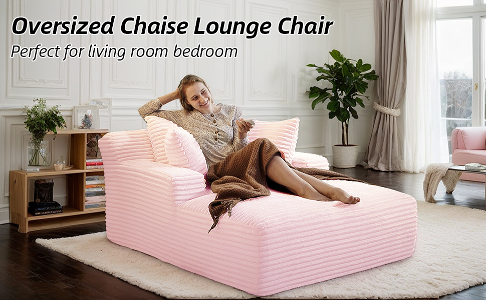 Oversied Chaise Lounge
