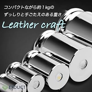 Amazon.co.jp: EXDUCT ペーパーウェイト 文鎮 1kg レザー