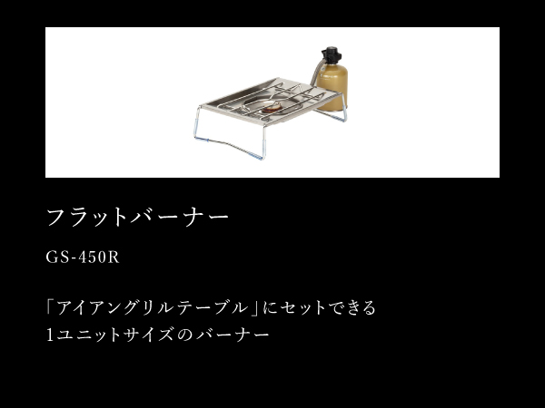 Amazon.co.jp: スノーピーク(snow peak) ハンガーフック ステン
