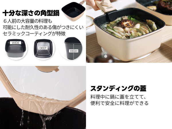 Amazon.co.jp: boohgle ボオグル フライパン・鍋 セット IH&ガス