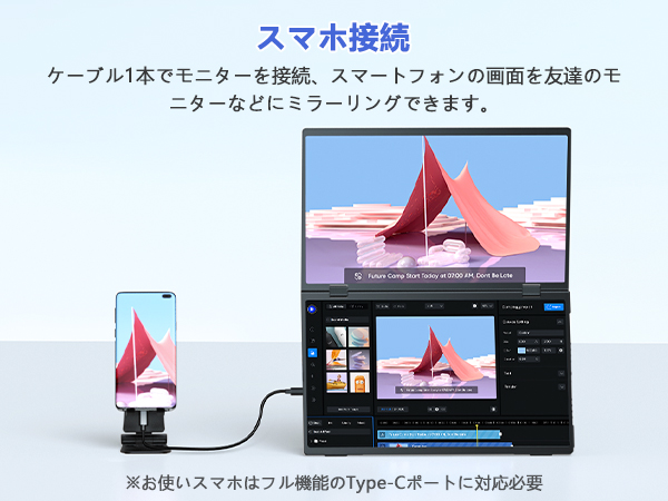 UPERFECT モバイル式モニター  2台15.6インチ ディスプレイ黒新品 Amazon.co.jp: モバイルモニター 15.6インチ タッチパネル