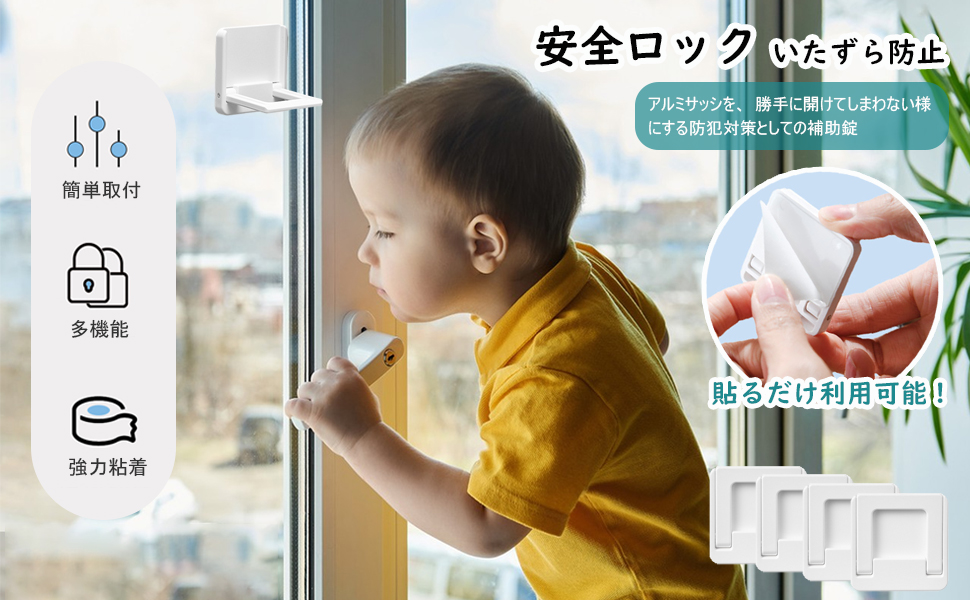 米軍　実物　ヘリ窓　2枚セット送料無料 cw69nofs-02.jpg