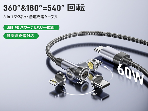 マグネット 充電端子 PNM-MG60WBK専用マグネットコネクタ ３個セット Amazon.co.jp: Gourde マグネット 充電端子 PNM-MG60WBK専用