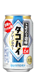 Amazon.co.jp: 【酒場で愛される味】サントリー こだわり酒場の