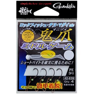 ゲームぎゃざ付録、デュエルファイター刃4コマ劇場しおり5枚セット GAMEぎゃざ2001年8月号 レビュー