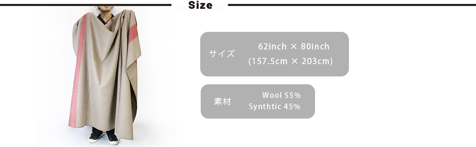 Amazon｜ロスコ スイス軍 ウールブランケット レプリカ Rothco