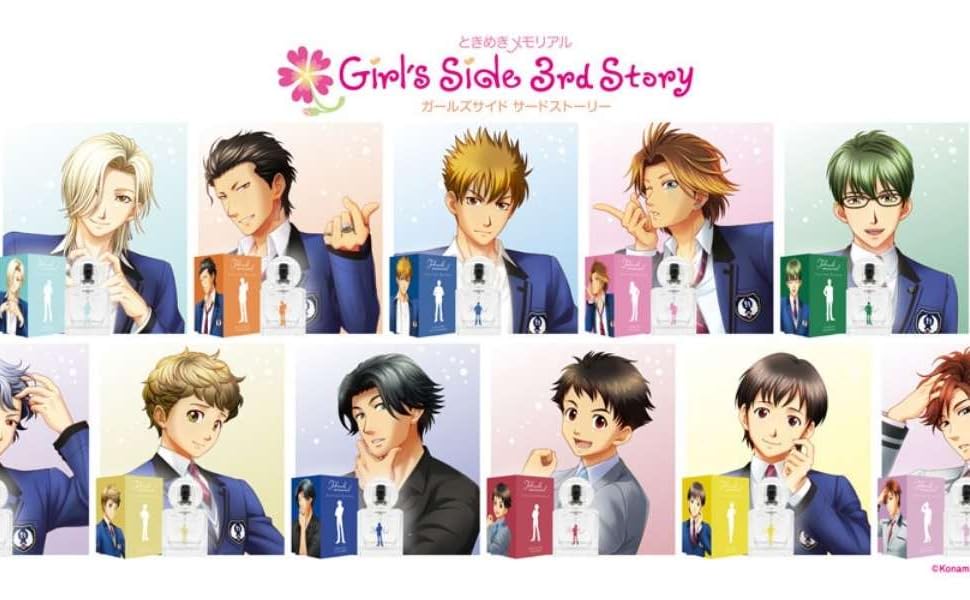 Amazon | FAIRYTAIL PARFUM ときめきメモリアル Girl's Side 3rd