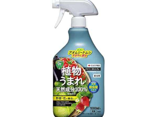 Amazon.co.jp: 住友化学園芸 殺虫剤 パイベニカVスプレー 1000ml