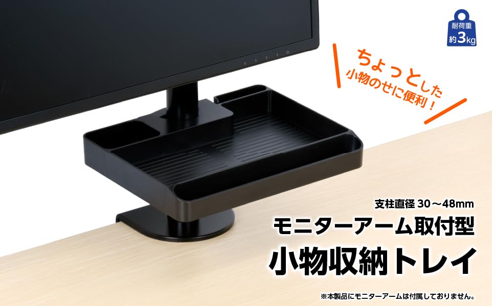 美品　hxo design ギア・ライトポール　ストレージトレーセット　グリーン 訳あり※ hxo design ギアポール グリーン 訳あり※ hxo design