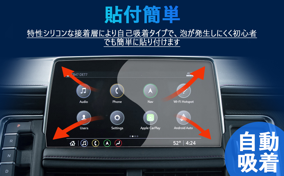 Large manufacture image 4