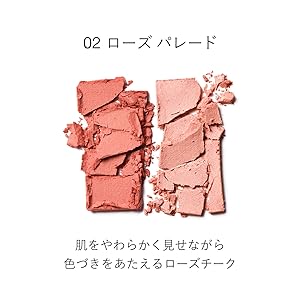 【新品未開封】LADURÉE リミテッドエディション チーク ピンク ラデュレ チークボット リミテッドエディション サクラ - メルカリ