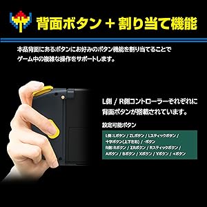 Amazon.co.jp: 【任天堂ライセンス商品】NSW-417グリップ