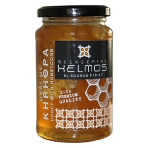 Small manufacture image 3