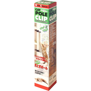 歯と爪　初版日本語foil 歯と爪 初版日本語foil MTG 歯と爪 日本語版 foil（[EX