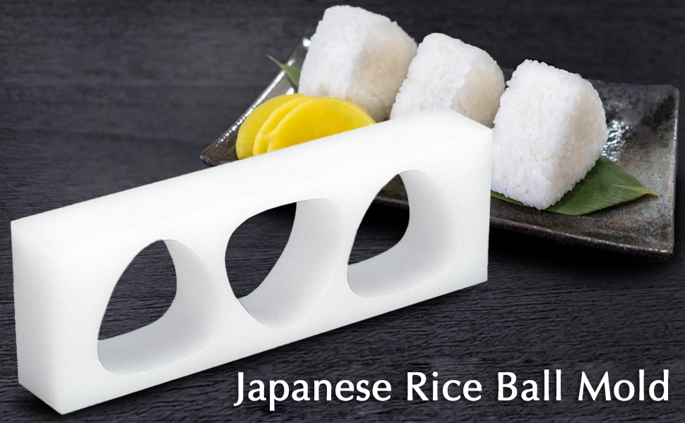 Amazon.com | TIKUSAN Onigiri Mold Musubi Maker Japanese Rice