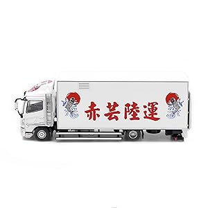トラックとミニカーセット 23台 まとめ売り　景品　屋台　子供会　大量　赤黄緑 cciopmw-1.jpg