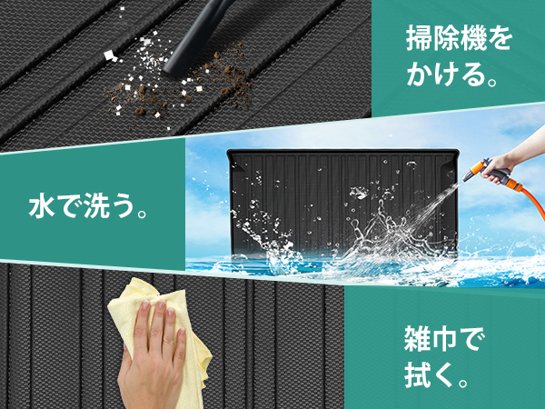 【新品未使用】クラウド　プレイマット➕おまけ Amazon.co.jp: Mixsuper 新型 フリード gt ラゲッジマット 5人