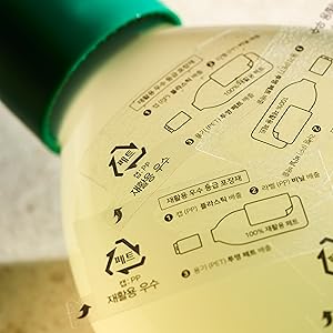 packaging