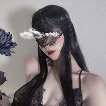 Lace Eye Mask