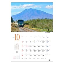 Amazon.co.jp: 2025 四季と鉄道カレンダー ([カレンダー