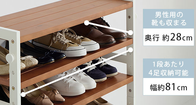 オープンラック　シューズラック 木製ラック 5段　奥行28㎝ Amazon｜ぼん家具 オープンラック 木製 5段 幅84.9×奥行28×高さ