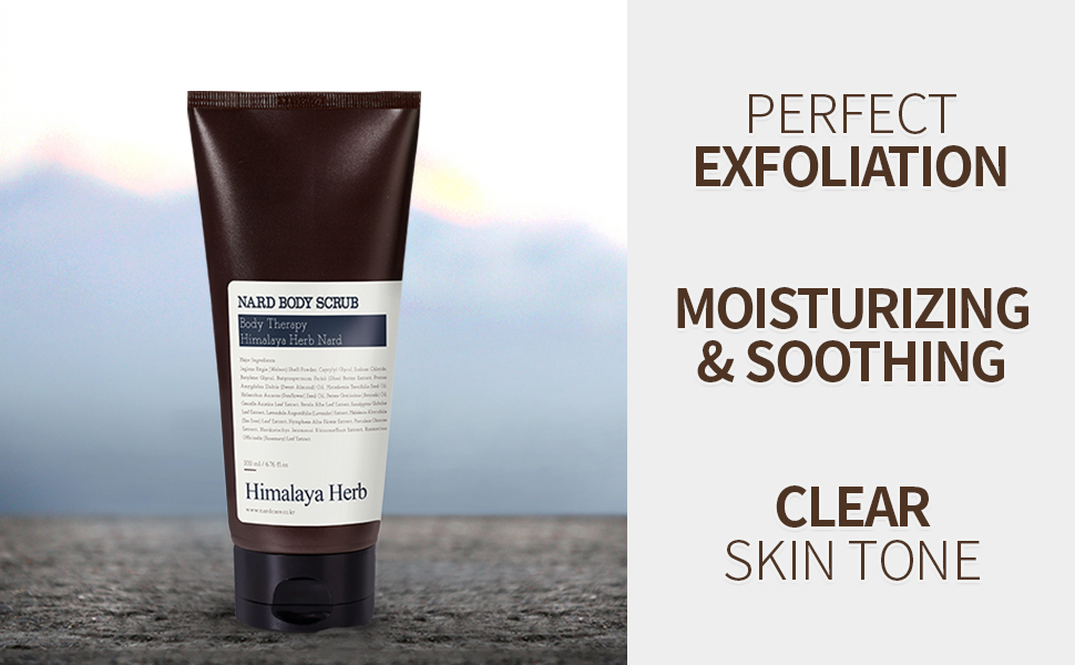 NARD Body Scrub Lavender Musk 6.67 Fl.Oz Beauty