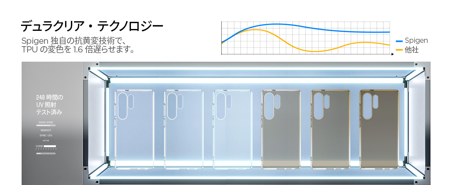 Large manufacture image 4