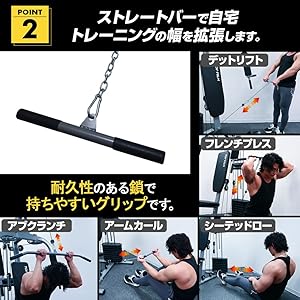 マルチパワーラック 12段階R2189調節可能 自宅 家庭用 楽天市場】【☆最大3,000円OFFcpあり！】マルチ パワーラック