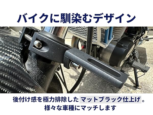 ご確認 Amazon.co.jp: fcl.(エフシーエル) バイク フォグランプ ステー 大