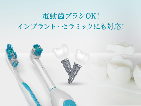 Amazon | Rêve (レーヴ) ホワイトニング歯磨き粉 フッ素なし バイオ