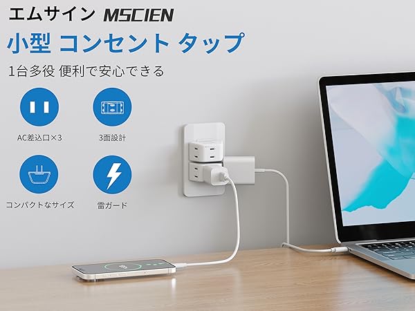 シャンソニエコンセントレ シャンソニエ コンセントレ NANO | スキンケア,美容液
