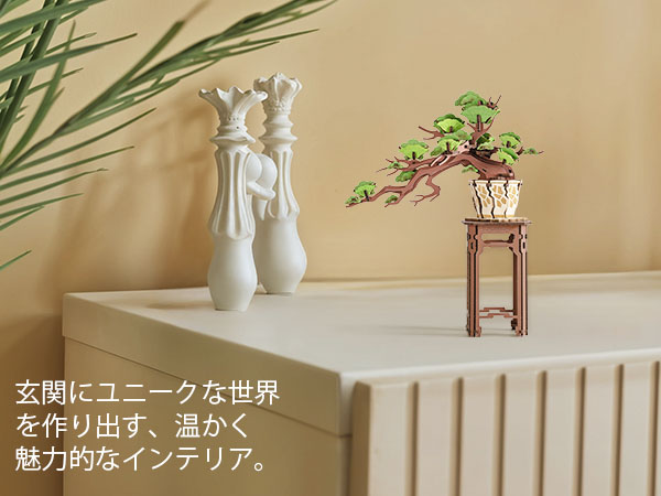 盆栽のみ　６本組　木箱入 盆栽のみ 6本組 木箱入の通販 by 8558ニッキー's shop｜ラクマ