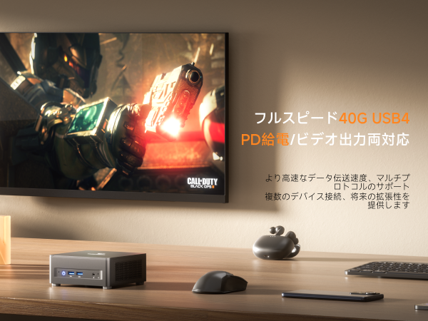 ミニpc