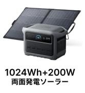 Amazon.co.jp: 𝐀𝐧𝐤𝐞𝐫 𝐒𝐨𝐥𝐢𝐱 𝐏𝐒𝟐𝟎𝟎 Portable Amazon.co.jp: 𝐀𝐧𝐤𝐞𝐫 𝐒𝐨𝐥𝐢𝐱 𝐏𝐒𝟐𝟎𝟎 Portable
