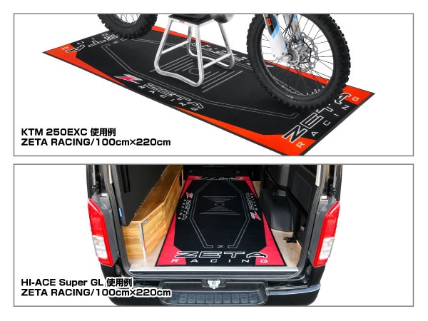 ZETA レーシングフロアマット　　ブルー　　新品未使用未開封　　送料込み ZETA レーシングフロアマット ZETA| Dirtbikeplus (ダートバイク