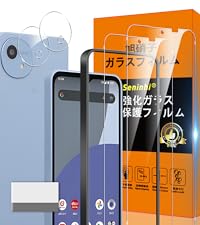 Amazon.co.jp: 対応 Aquos wish 4 ガラスフィルム Aquos wish 4
