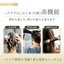 Aki様　トリートメント　ミルク 楽天市場】スクワビューティ 髪いきいきヘアミルク 80g